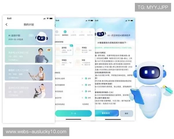 移动端AI健身助手通过摄像头实时反馈，降低专业指导门槛