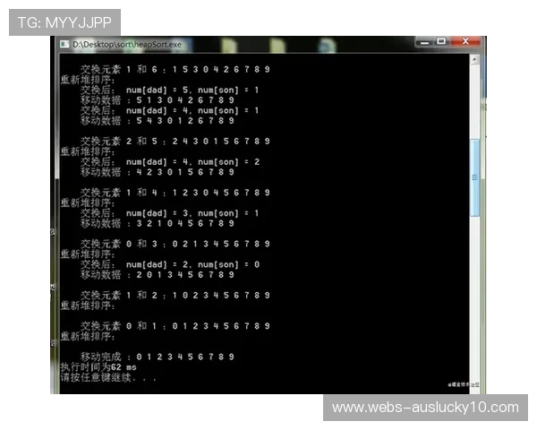大数据分析观众偏好，动态调整镜头语言策略