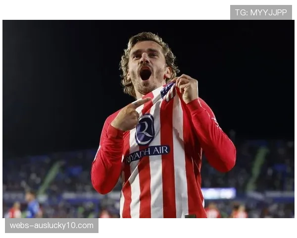 格列兹曼确认下赛季加盟奥兰多城，标志性转会影响MLS格局